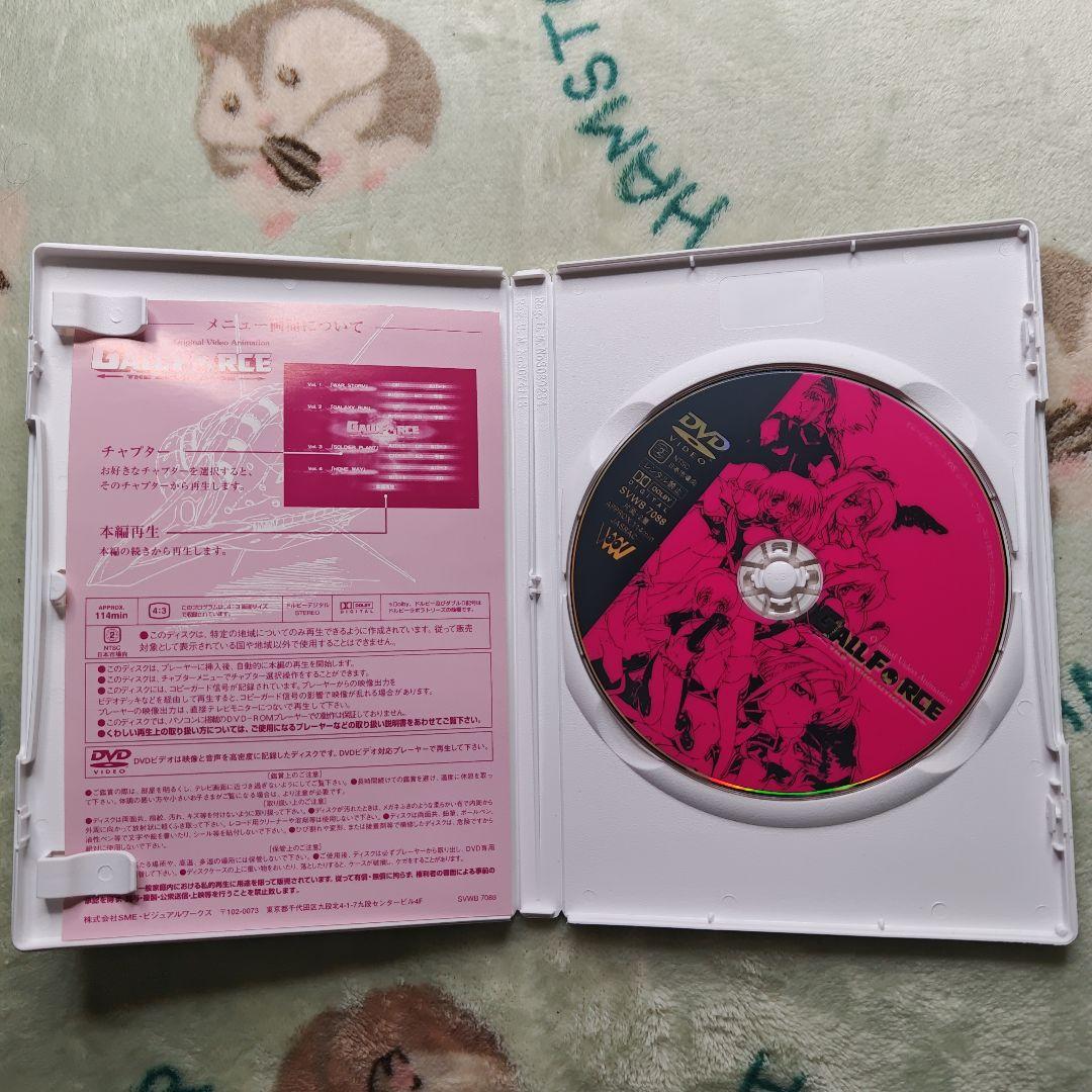 ガルフォース GALLFORCE THE REVOLUTION DVD