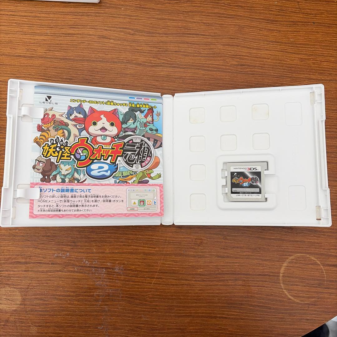 妖怪ウォッチ ゲームソフトセット　（動作確認済み）