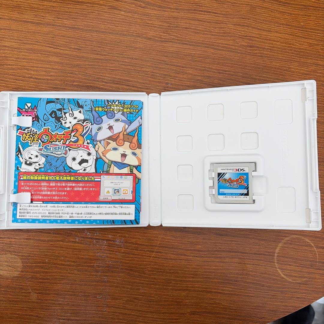 妖怪ウォッチ ゲームソフトセット　（動作確認済み）