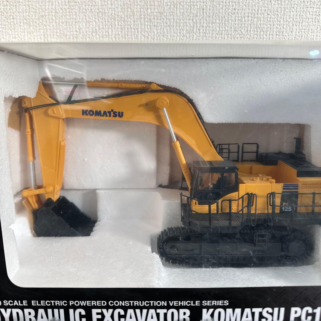 京商 コマツ PC1250-8 HG 油圧ショベル ラジコン 箱付き
