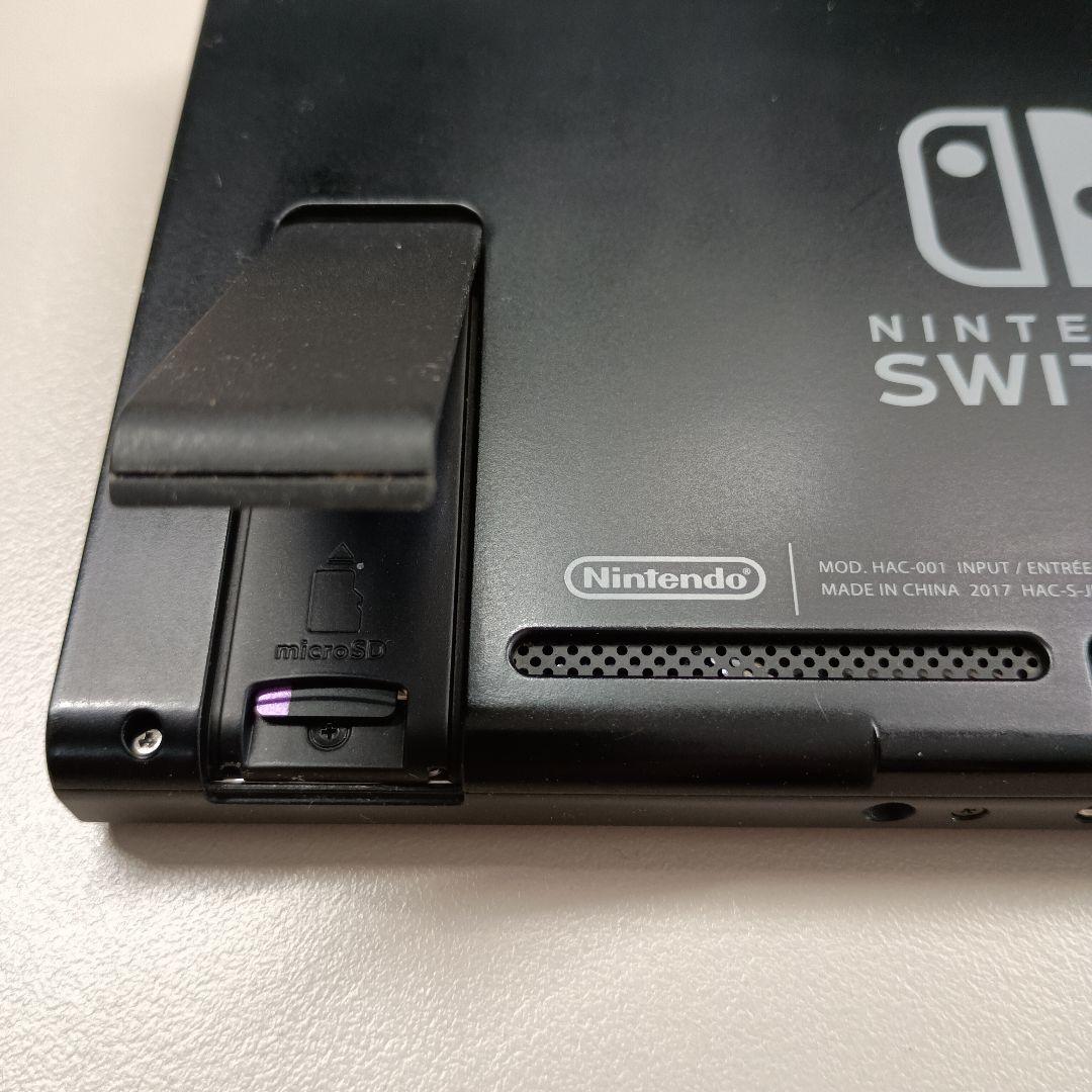 Nintendo Switch 本体（一部難ありのためジャンク扱い）