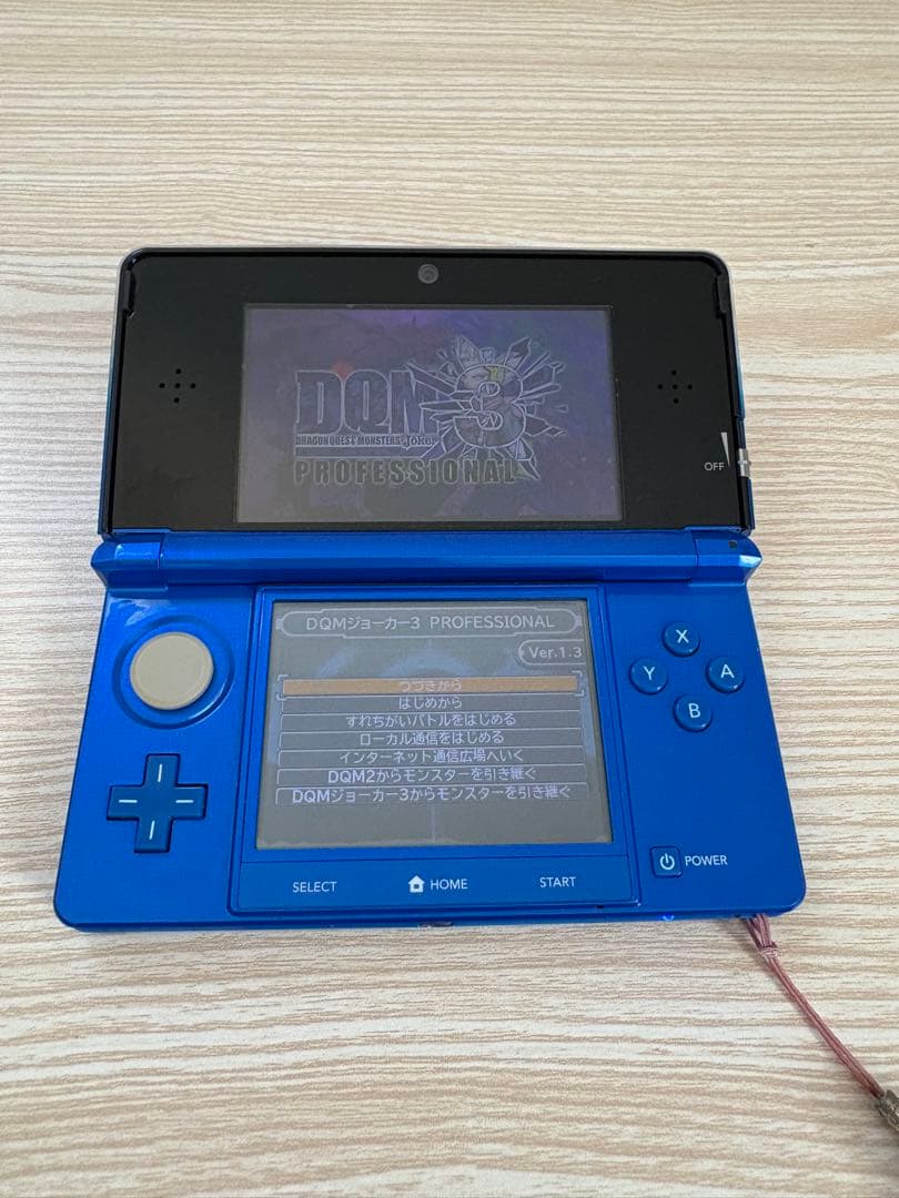 ドラゴンクエストモンスターズジョーカー3 プロフェッショナル　ジョーカー2プロ