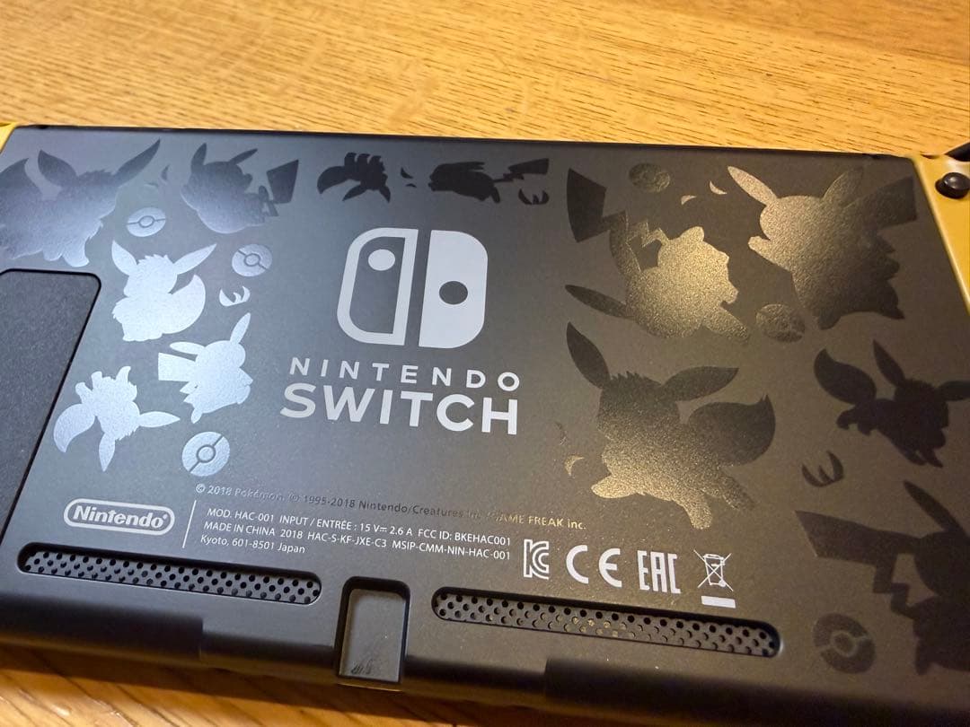 Nintendo Switch ポケットモンスターピカチュウイーブイ
