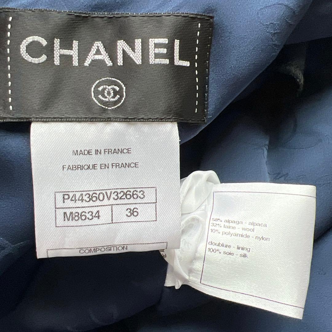 極美品　CHANEL シャネル　ネイビー　ゴールド　ラメ　ツイード　ワンピース
