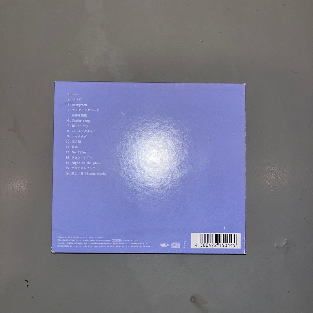 踊ってばかりの国　「君のために生きていくね」サイン入りCD