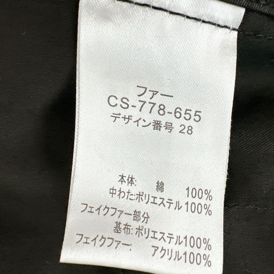 サニークラウズ　花柄ライナー付　モッズコート　3WAY カヌレコート　LT