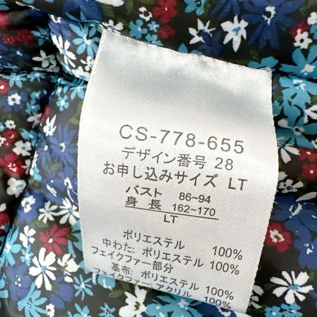 サニークラウズ　花柄ライナー付　モッズコート　3WAY カヌレコート　LT