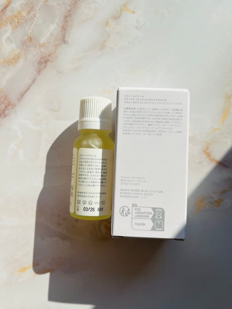 SHIGETA シゲタ スウィートドリーム 15mL