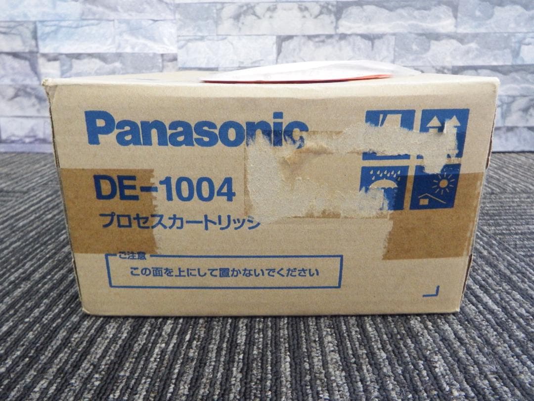 未開封 Panasonic 純正 プロセス カートリッジ DE-1004 トナー