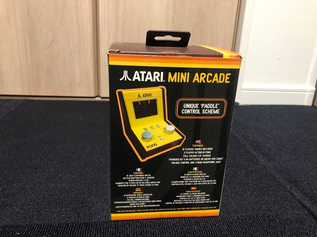 Atari Pong Mini Arcade レトロアーケード　ミニアーケード