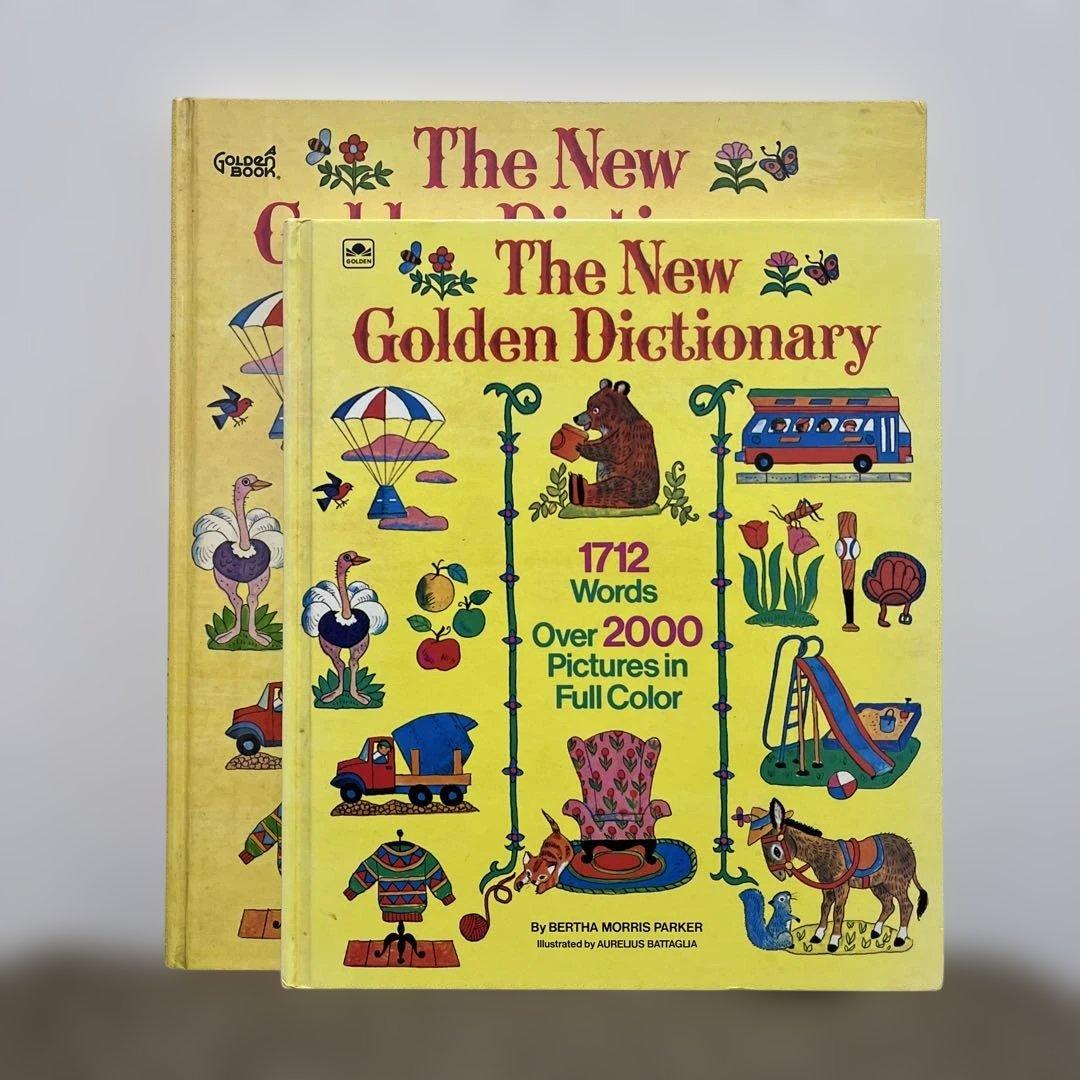 大型本　THE NEW GOLDEN DICTIONARY
