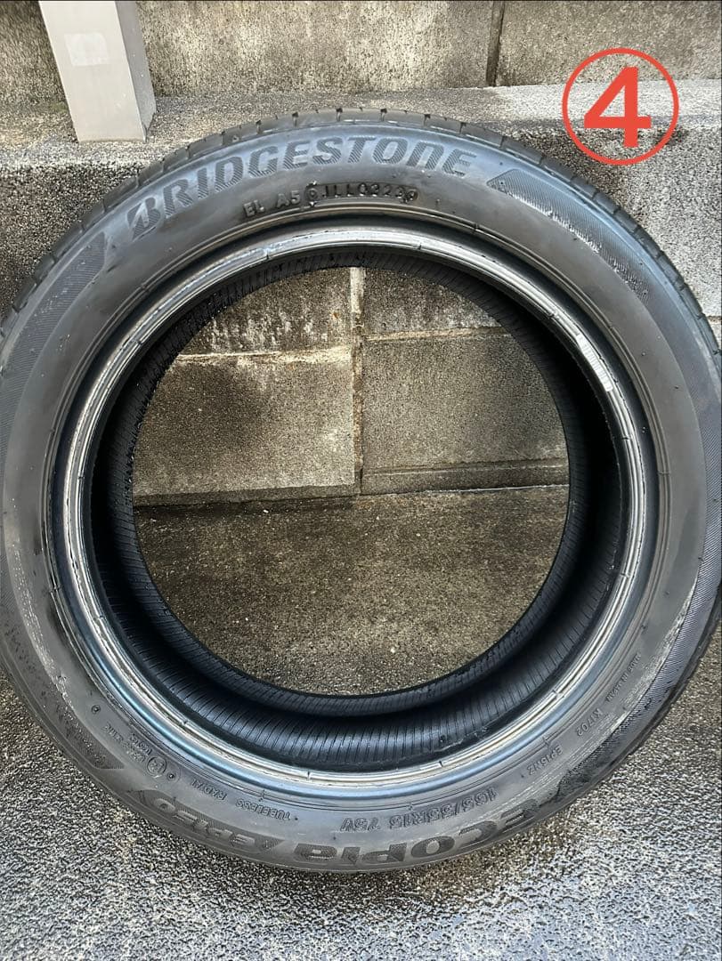 BRIDGESTONE ECOPIA EP150 165/55R15 4本