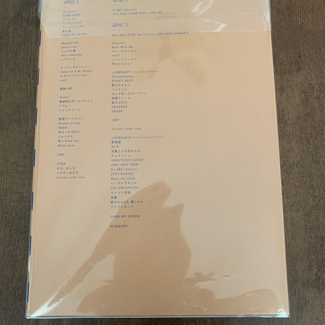 Hey!Say!JUMP DVD LIVE 2024-2025 H+ 初回限定