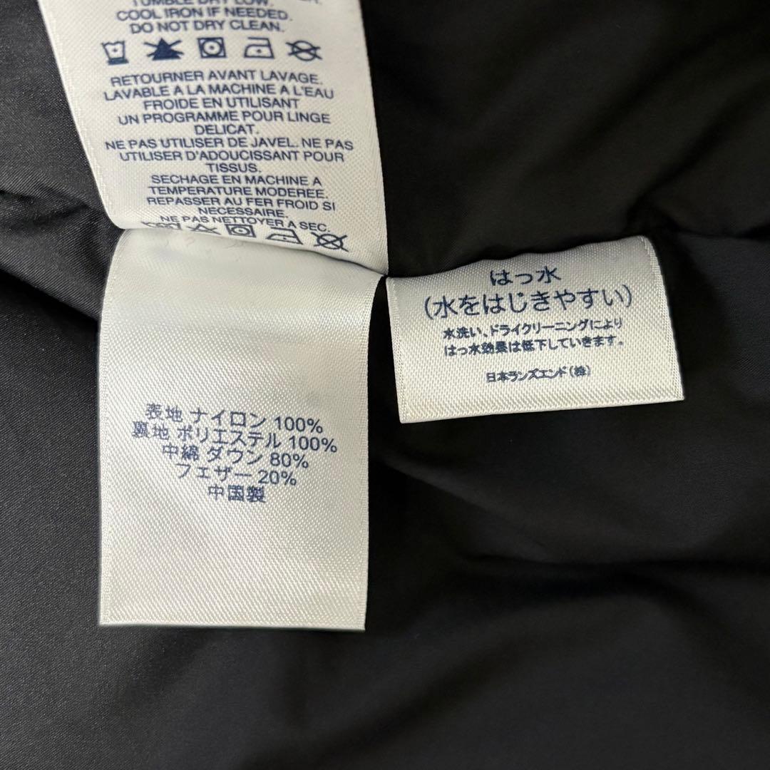 LANDS'END　スコールボンバージャケット　撥水　MA-1　短丈　ブラック