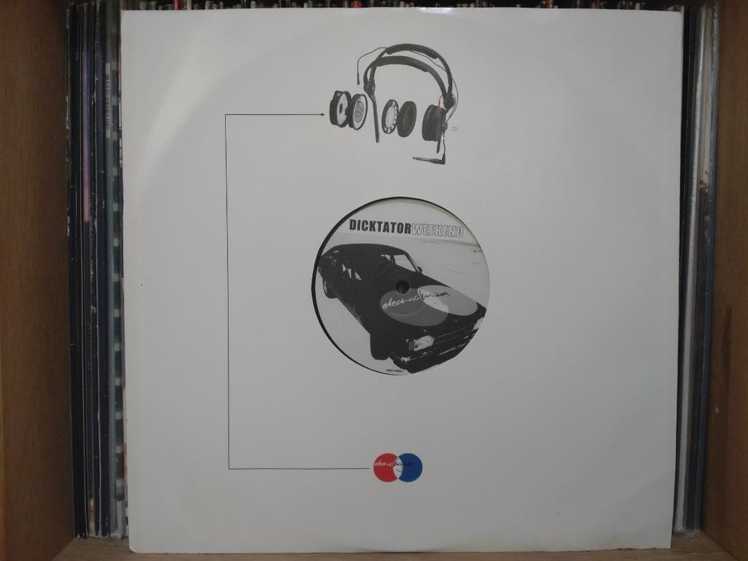 Electric Kingdom （5枚セット） レコード テクノ エレクトロ