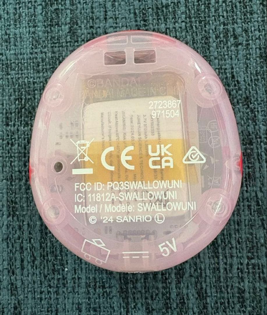 たまごっちユニ サンリオ Tamagotchi Uni BANDAI ☆美品☆