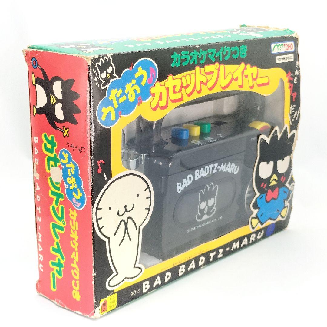 【当時物】バッドばつ丸 うたおうカセットプレイヤー カラオケマイクつき レトロ