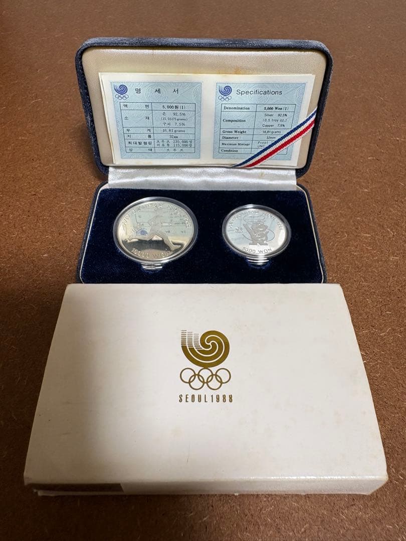 88年ソウルオリンピック銀貨セット50.43g シルバー925