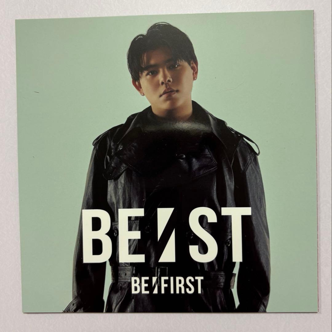 ビーファースト ベスト CD Blu-ray 新品未開封 LEO