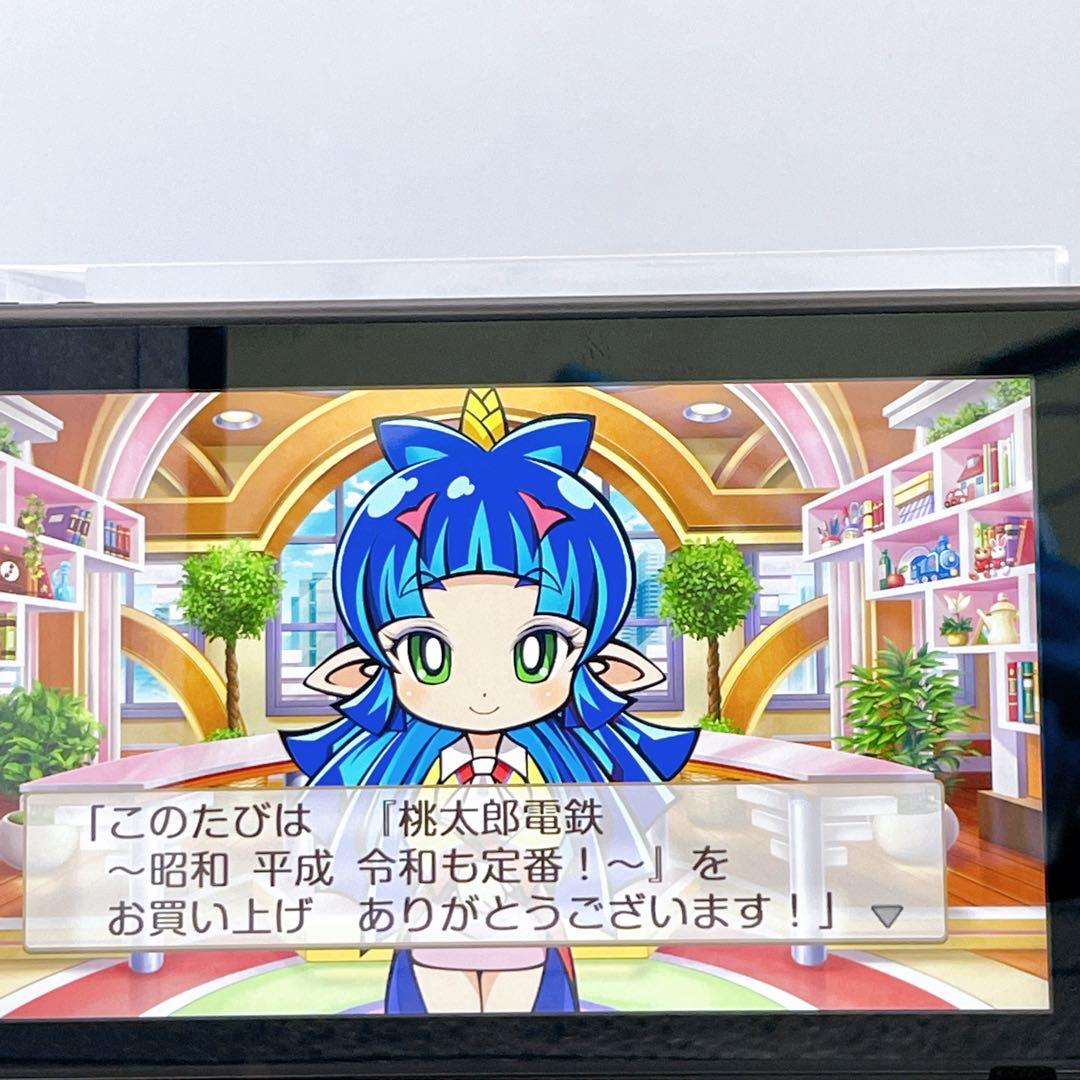 Nintendo Switch フォートナイト版 バッテリー強化版