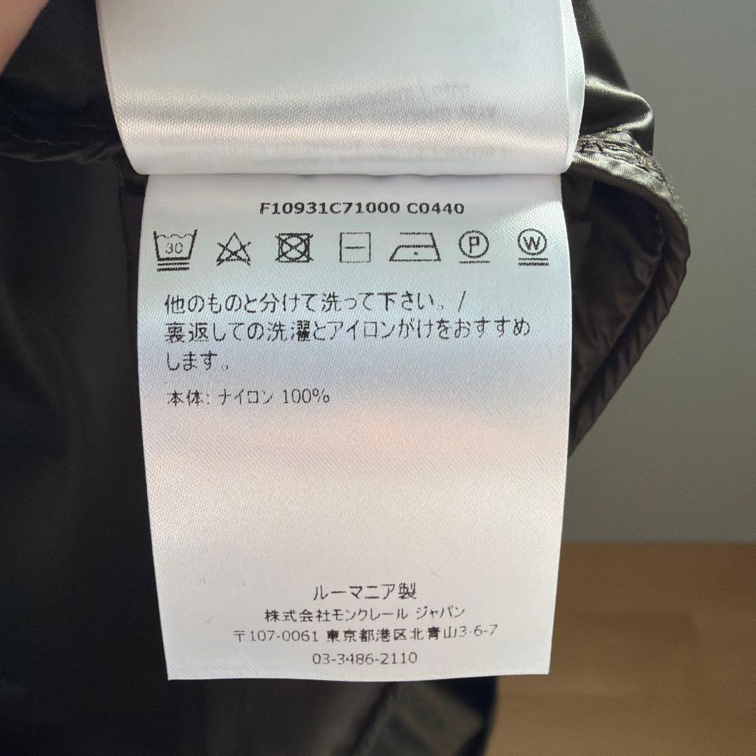 モンクレール　スプリングコート　カーキ　サイズ0
