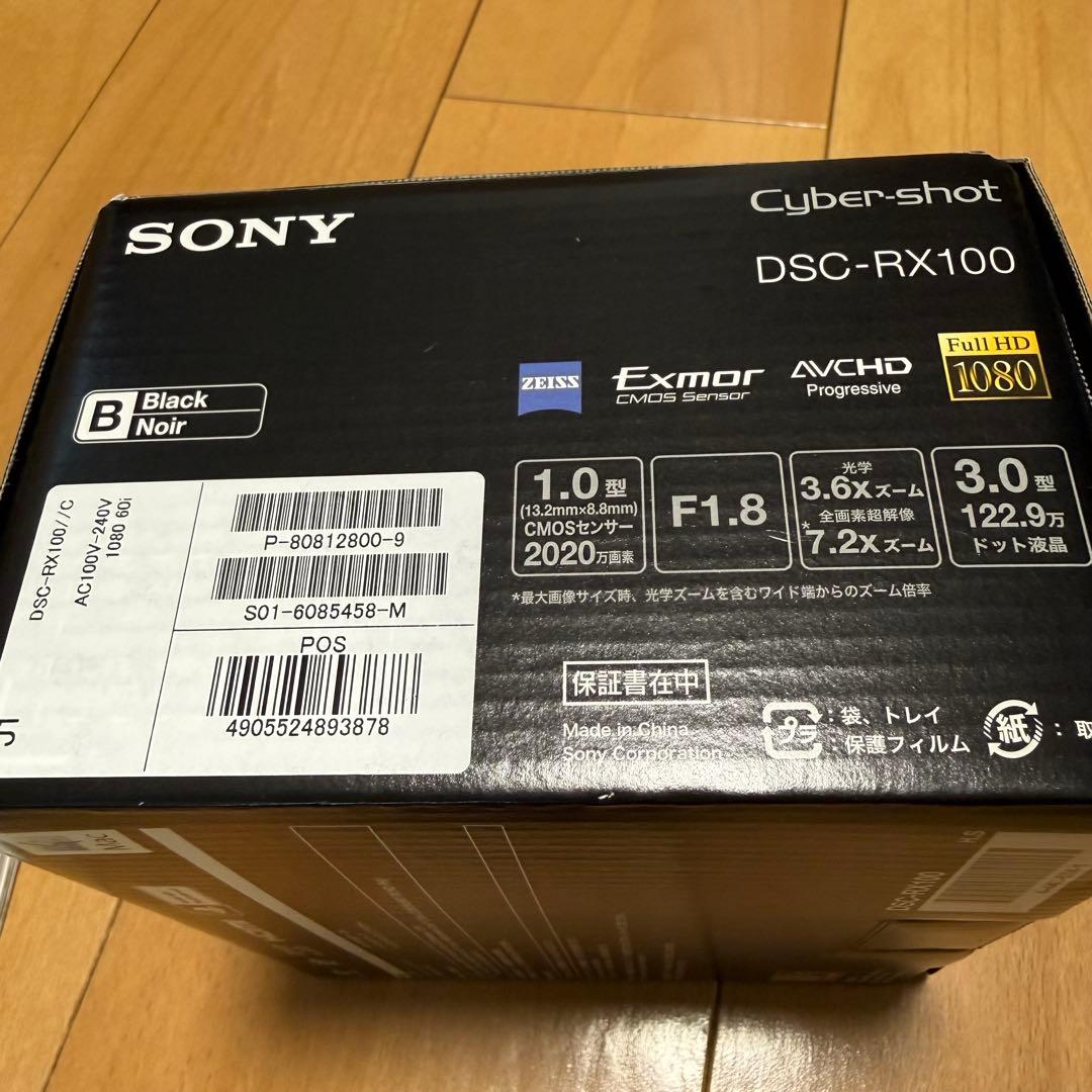 SONY ソニー　デジカメ　黒　Cyber-shot DSC-RX100 箱
