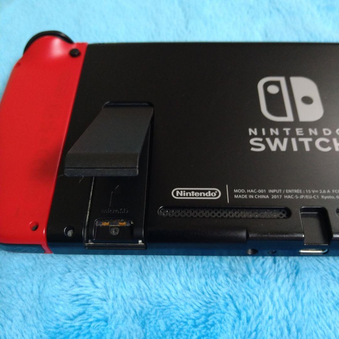Nintendo Switch 　スーパーマリオオデッセイ　箱無し