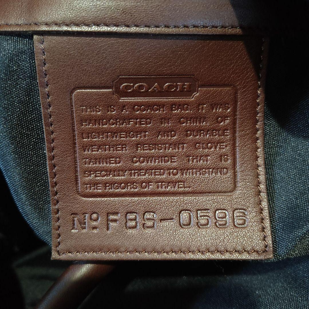 オールドCOACH★0596レザー大型ボストンバッグ★ブラウン