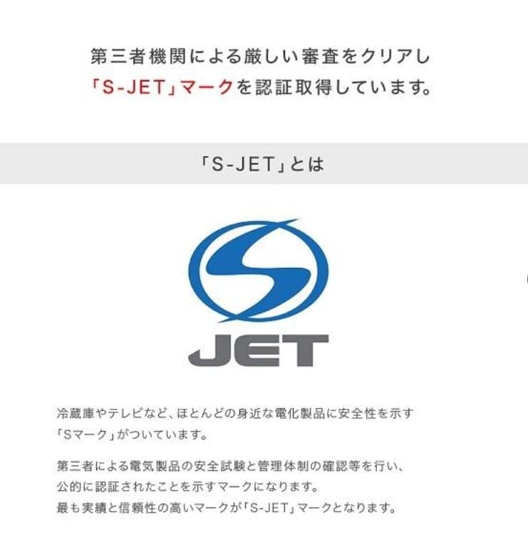 オイルレスヒーター 8畳 1200W 省エネ