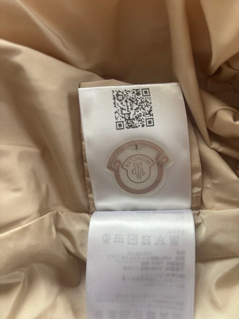 モンクレール ナイロンジャケット ジップアップ ベージュ サイズ1 WETE
