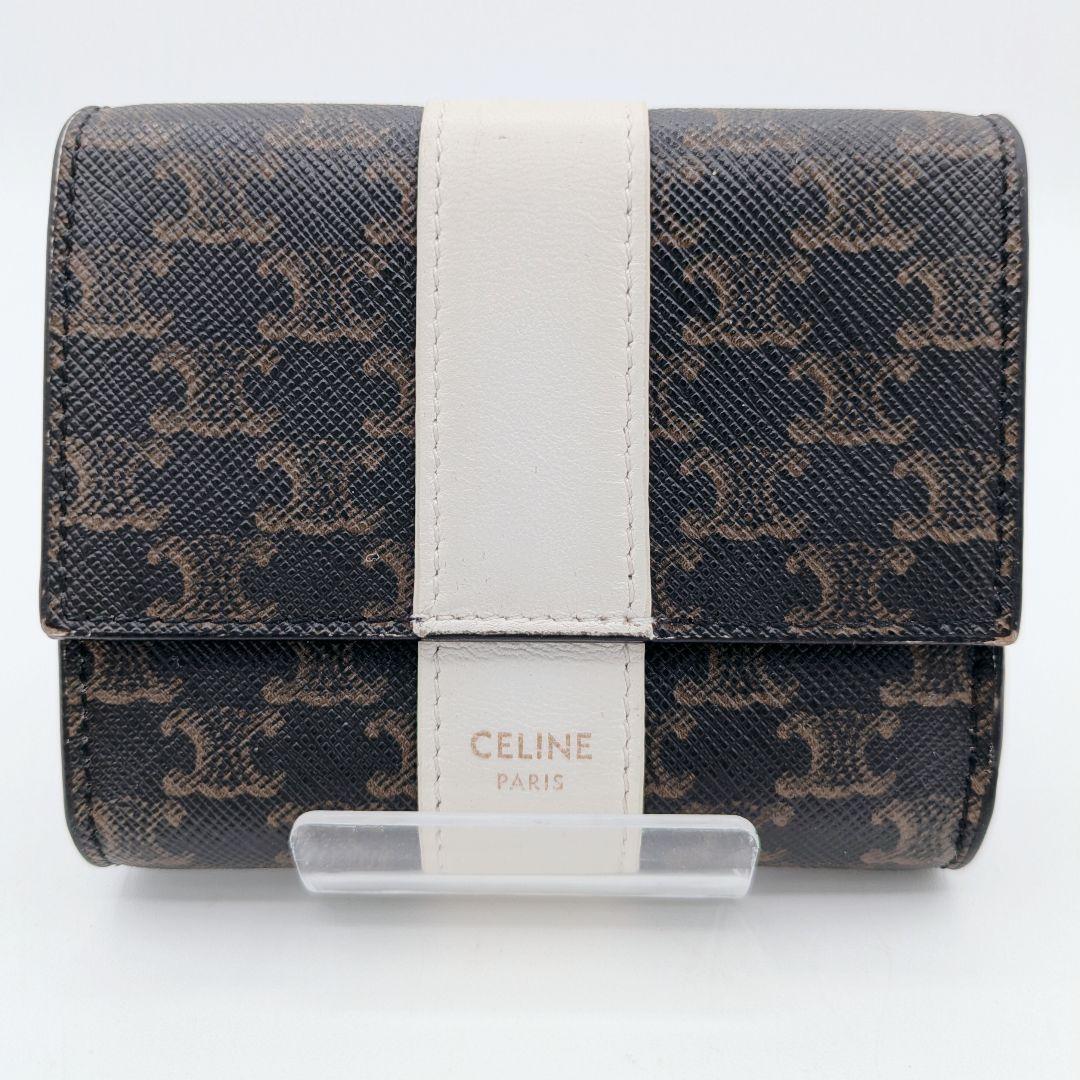CELINE セリーヌ 三つ折り財布 トリオンフ ブラウン 黒 トリフォールド