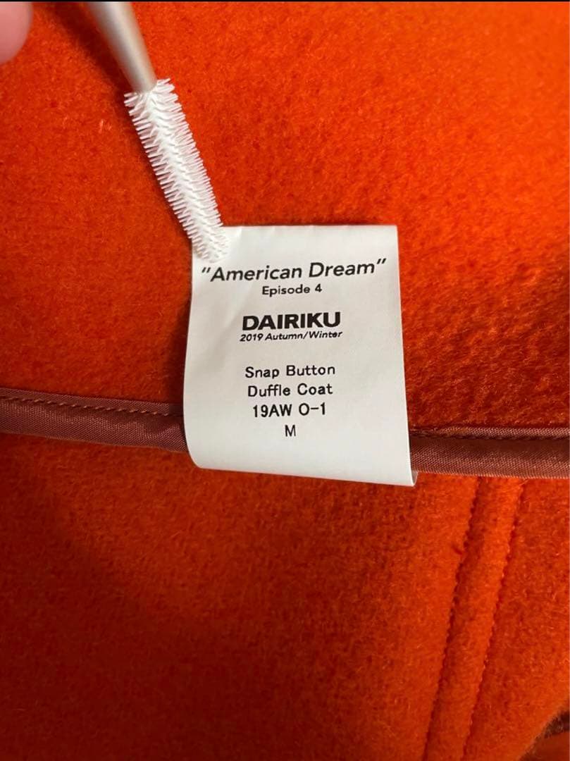 ジャケット・アウター DAIRIKU 19aw Snap Button Duffle Coat M
