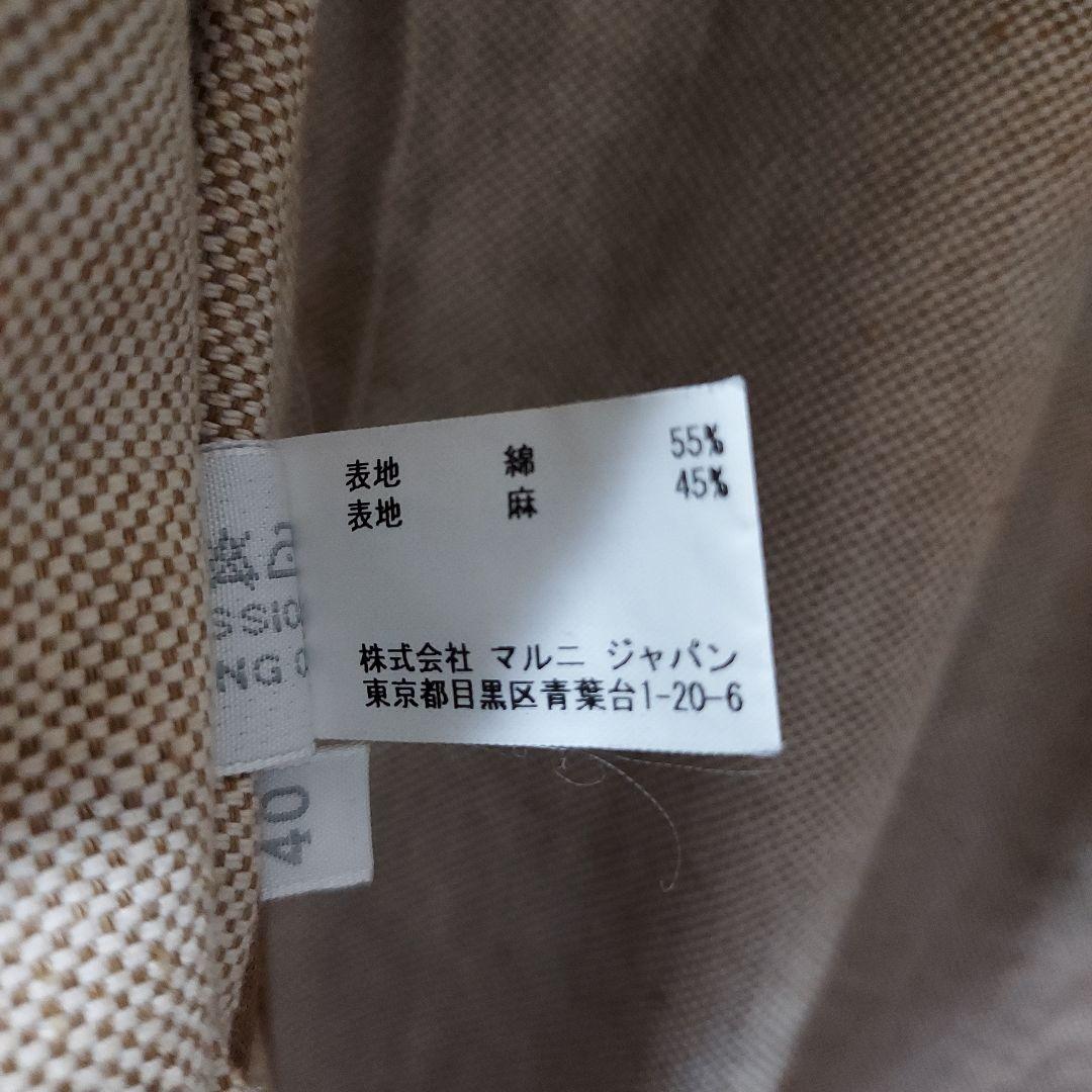専用♥️美品マルニリネン綿襟付きコート ベージュ/赤