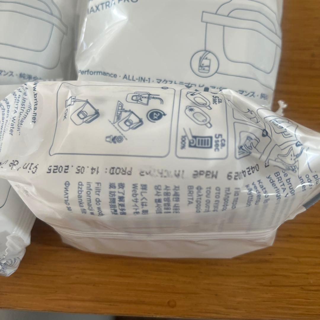 BRITA MAXTRA PRO 7個セット