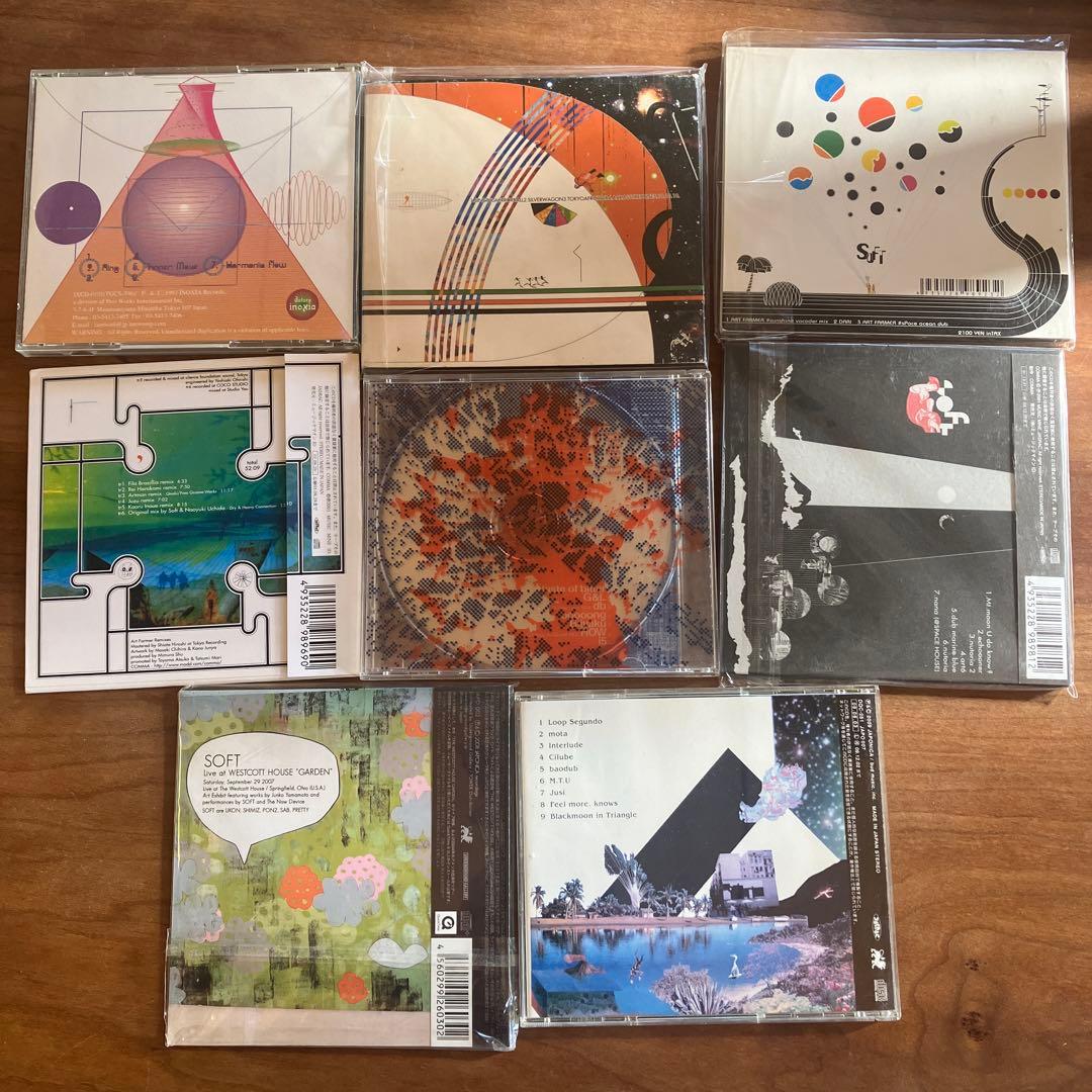 SOFT 8枚セット