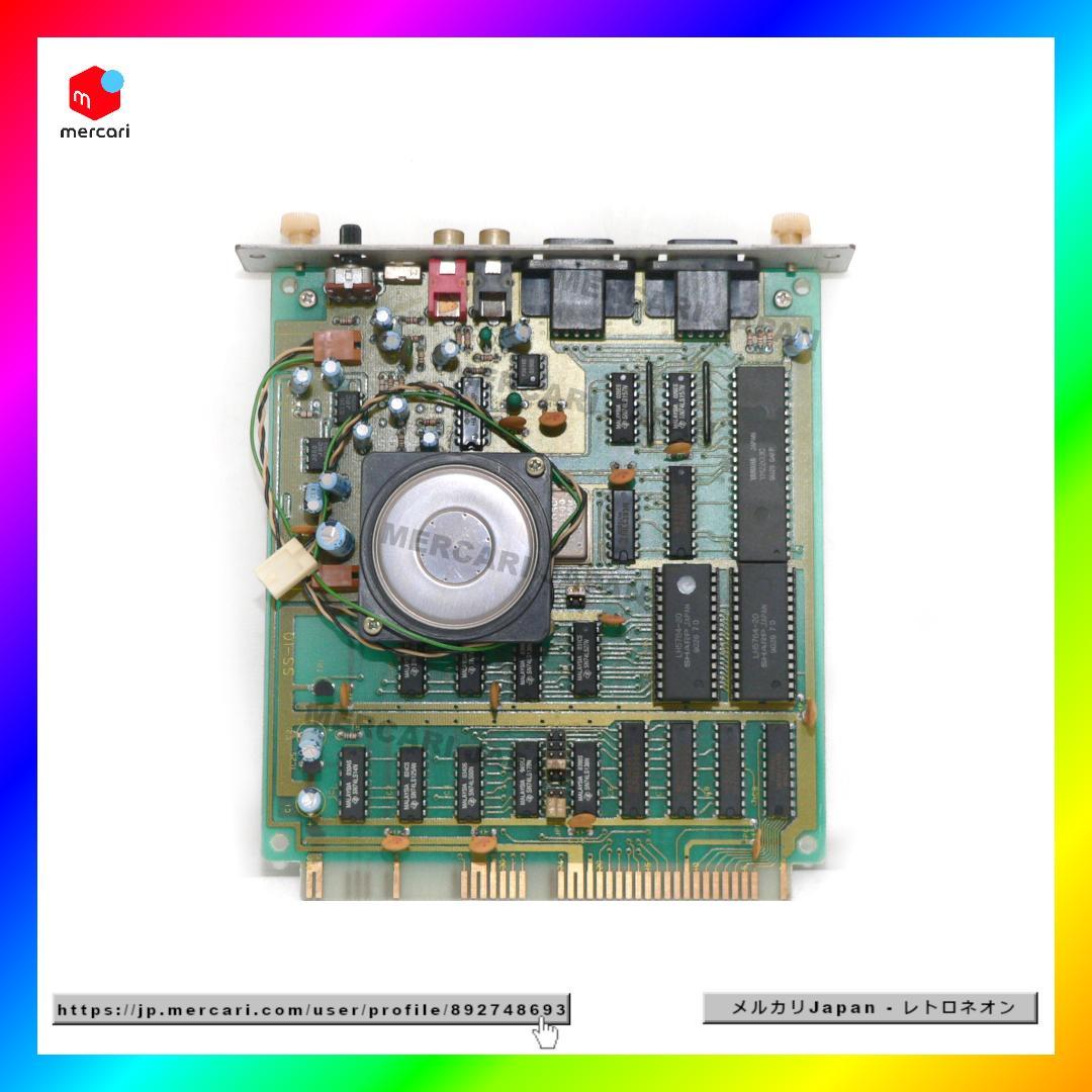 PC-98用 SS-10 26K互換ボード Cバス 動作品