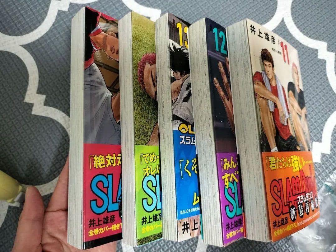 【美品】SLAM DUNK 新装再編版 全巻セット (1-20巻)+ファンブック