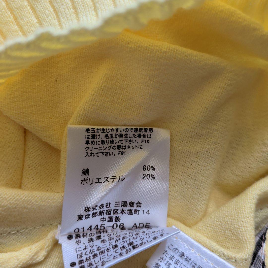バーバリー ロンドン ハイネック ノバチェック サマー ニット カットソー 15