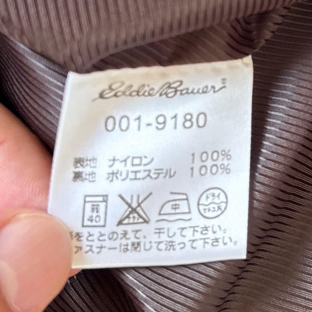 ジャケット・アウター 00s eddie bauer safari jacket coveralls