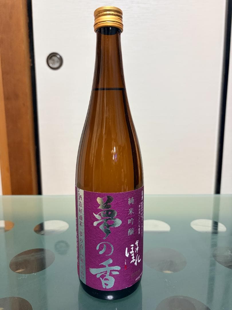 プ*ん様 日本酒 飲み比べ720ml　6本セット