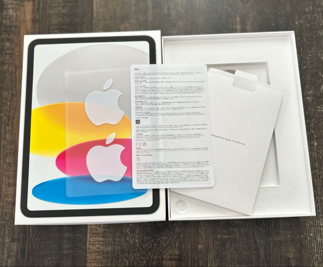 Apple iPad シルバー 第10世代　256GB