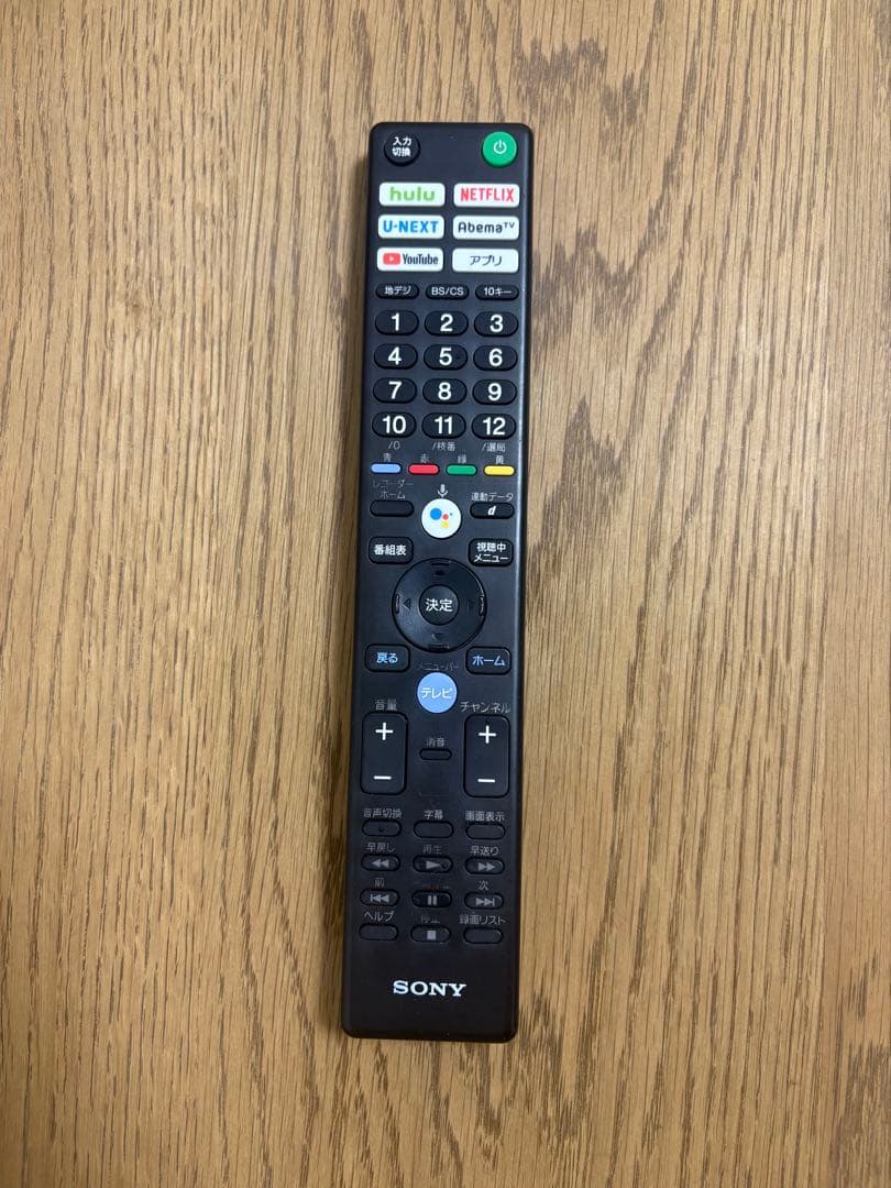 SONY 4K液晶テレビ KJ-55X8500F 55インチ