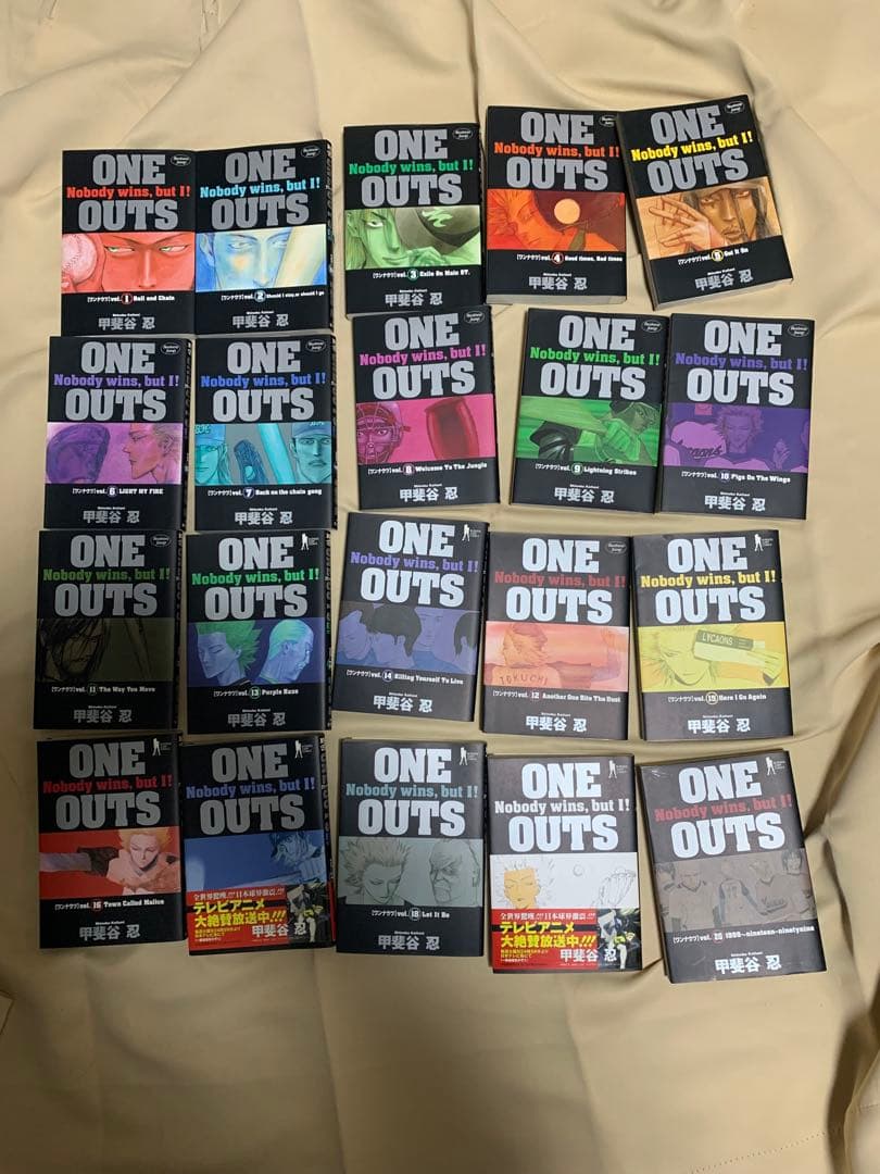 【全巻セット】 ONEOUTS ワンナウツ　1-20