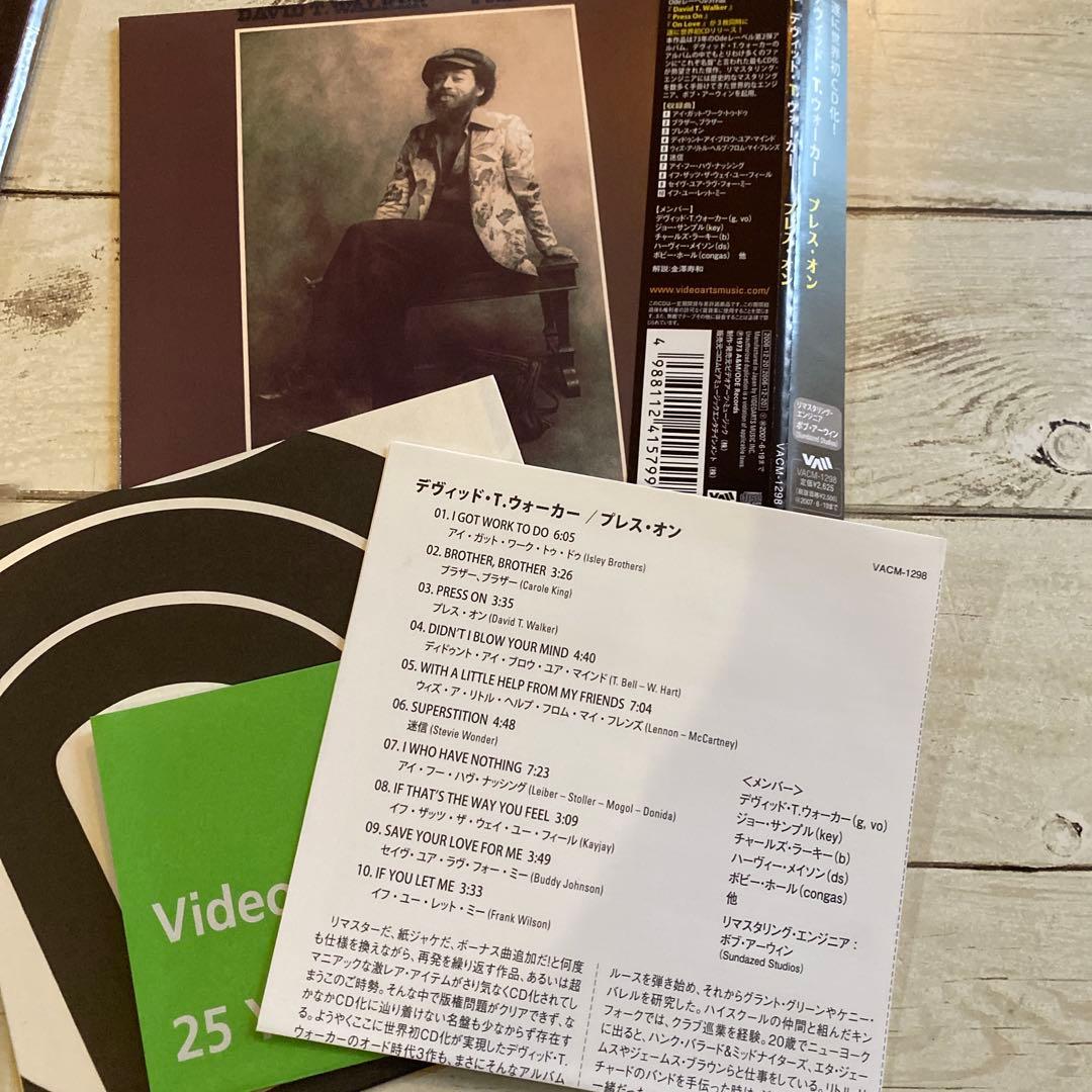 t【紙ジャケCD】4枚セット