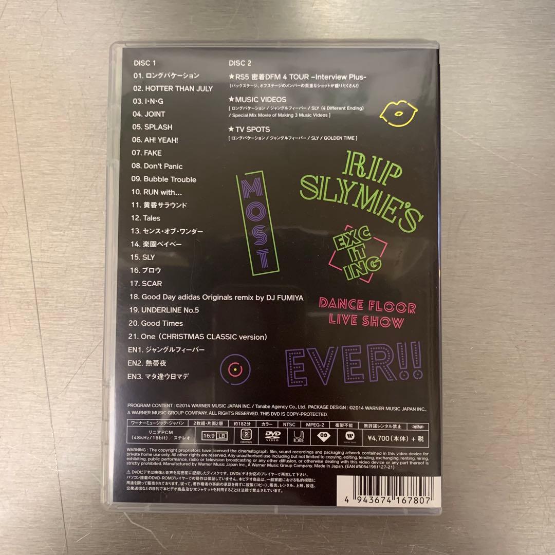 RIP SLYME/DANCE FLOOR MASSIVE Ⅳ PLUS〈2枚組