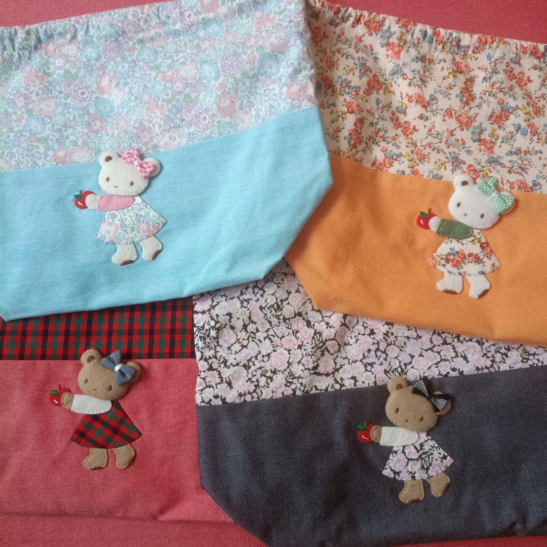 オレンジ　ムーンモス❀立体アップリケ付き巾着袋❀ハンドメイド