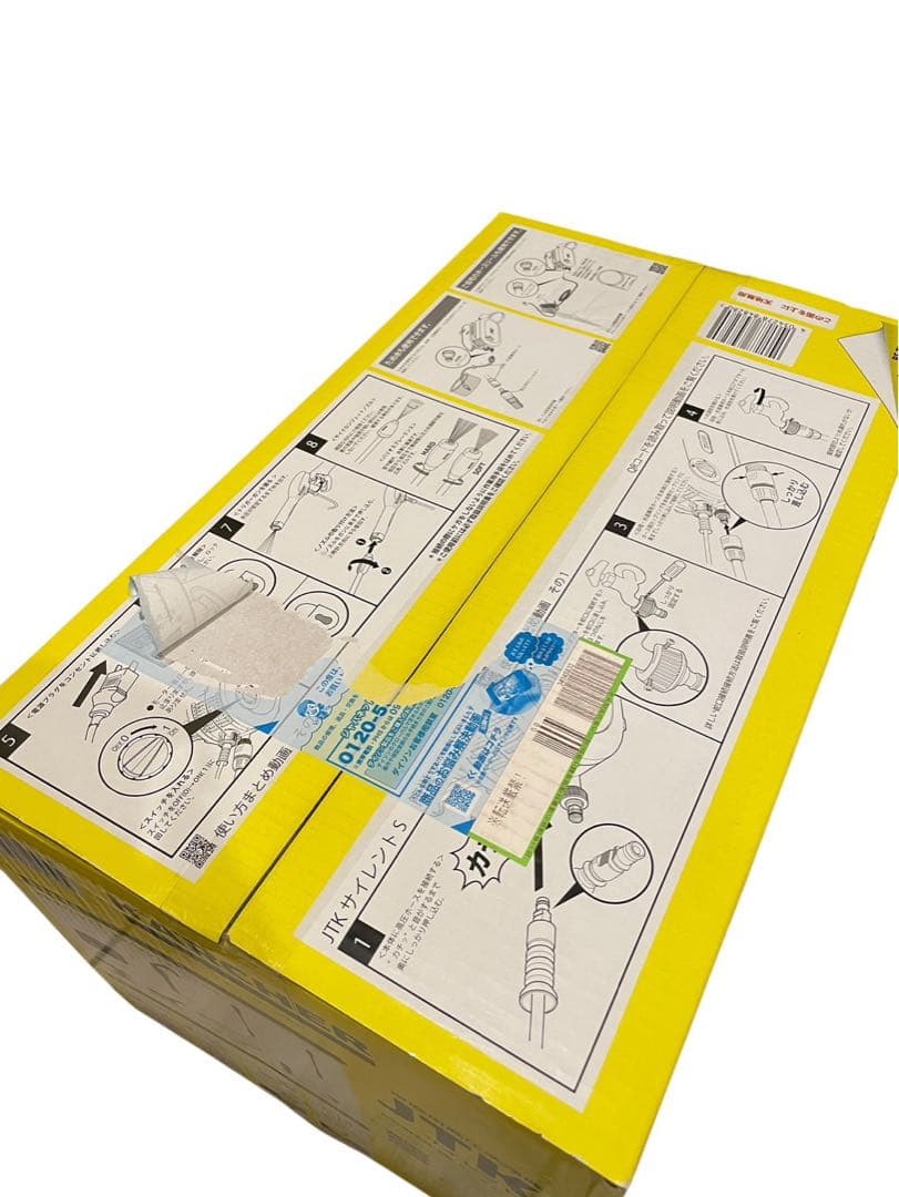 【KARCHER JTK 】ケルヒャー 高圧洗浄機本体 新品未使用 未開封！
