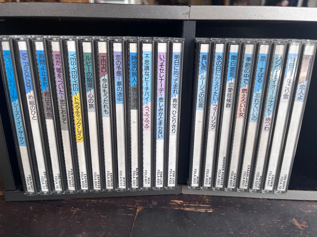 邦楽 NEW MUSIC BEST COLLECTION