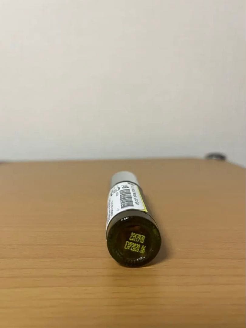 エッセンシャルオイル doTERRA SAUBELLE