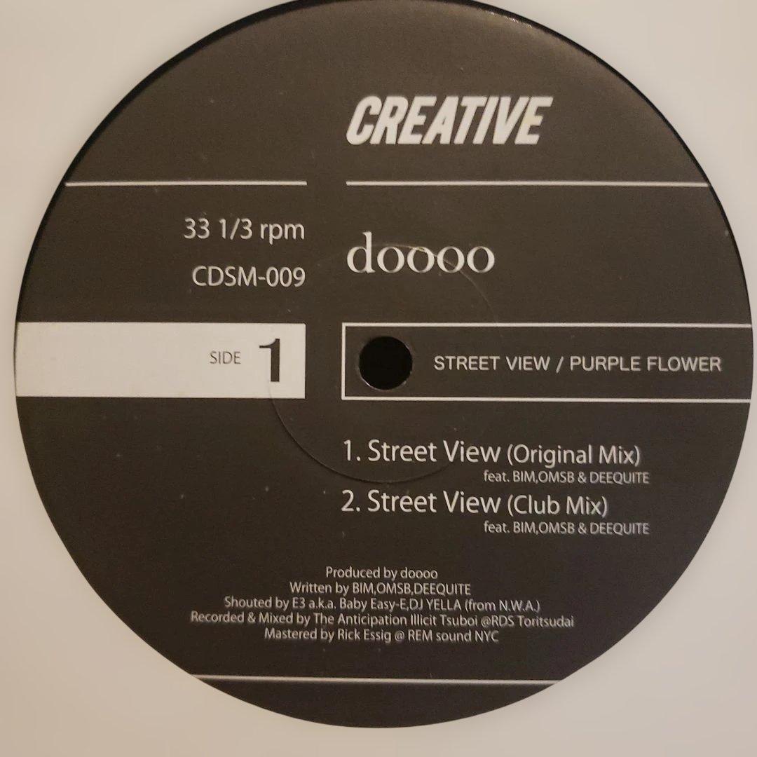 限定盤 doooo street view purple flower BIM